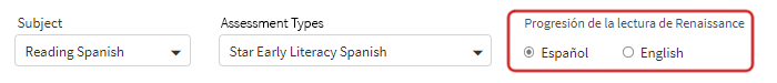 The radio buttons for selecting language: Español or English.