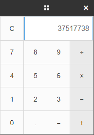 The on-screen calculator.